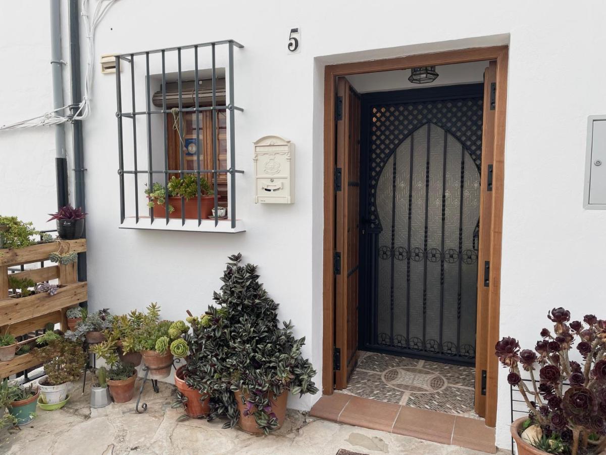 Casa Vacacional Alcazabilla Casa vacanze Antequera